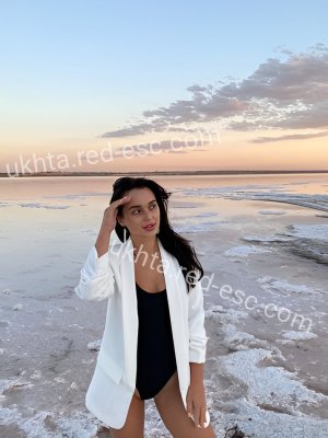 Света — Ухта