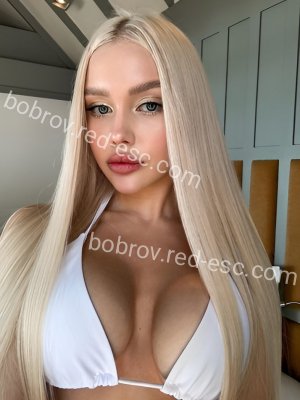 Виолетта — Ухта