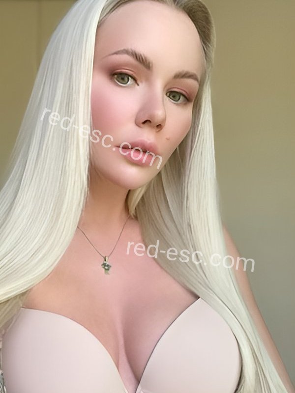 Карина — Ухта