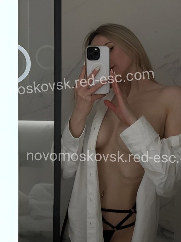 Соня — Ухта