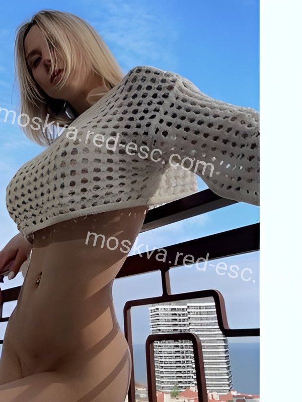 Соня — Ухта
